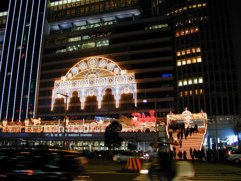 名古屋駅